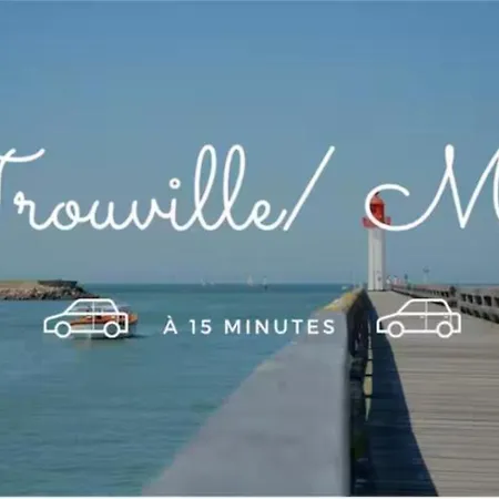 Le Calme En Hyper-centre *